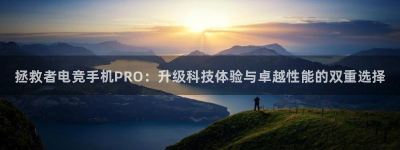 完美电竞绑定steam