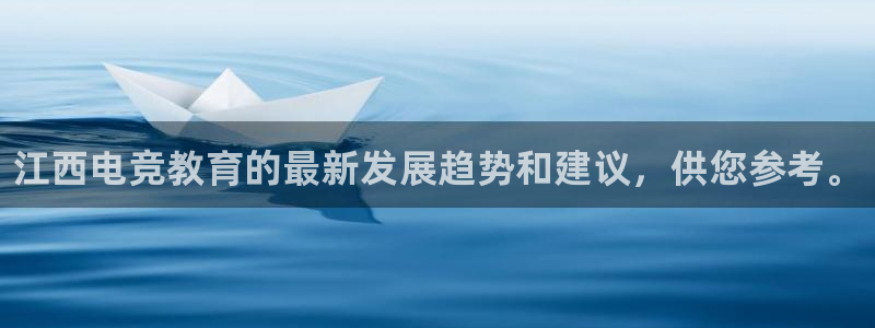 csgo完美电竞